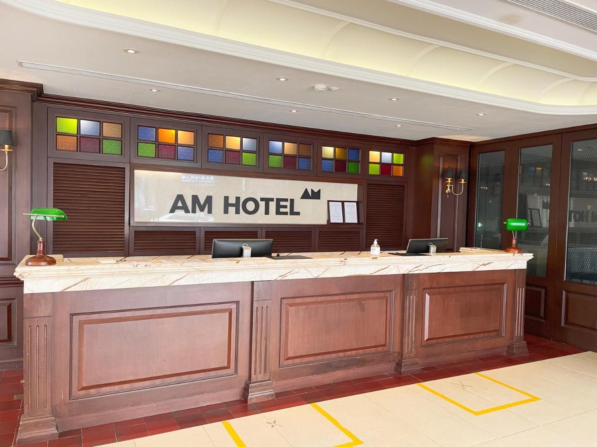 Am Hotel 新加坡 外观 照片