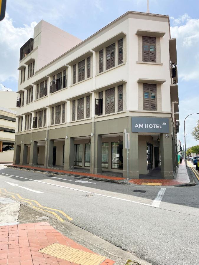 Am Hotel 新加坡 外观 照片